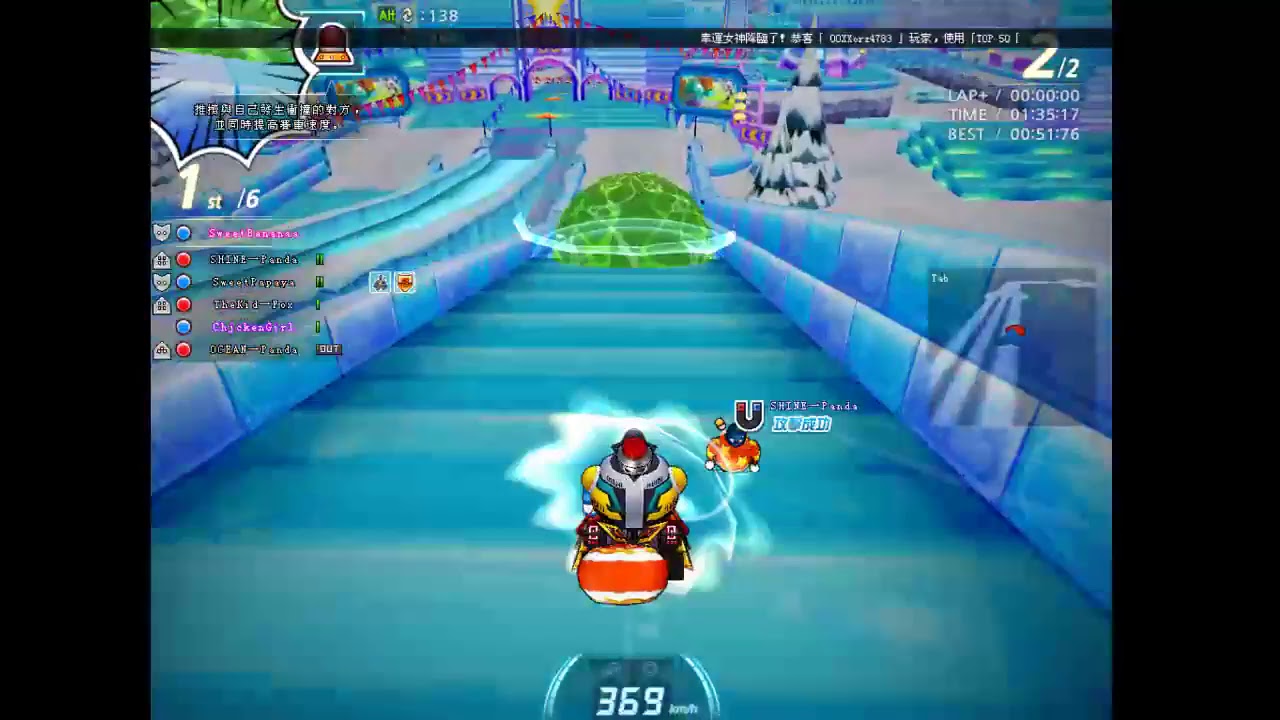 EVENT BOOMSPEED !!! vs Team Đà nẵng - YouTube