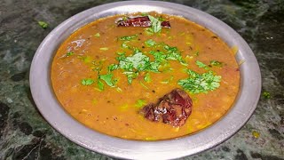 Masoor Dal Tadka | Bihari style kali masoor dal recipe | हमारी वाली मसूर की दाल | Akkha Masoor Dal