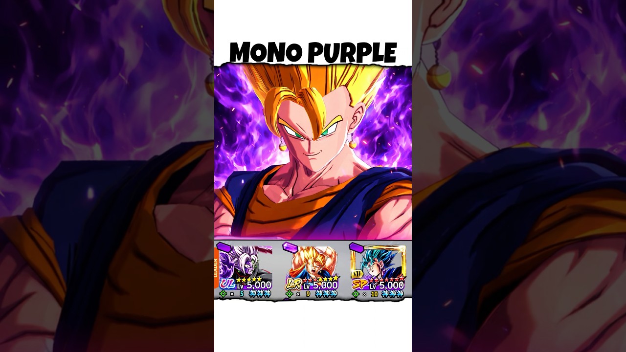 Mono Purple Just Cooked Him | Dragon ball legends pvp