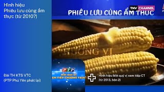 Đài Ptth Phú Yên Ptp - Hình Hiệu Phiêu Lưu Cùng Ẩm Thực Chương Trình Vtc