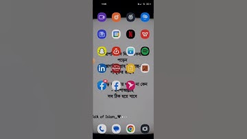 bip app 1 gb internet free