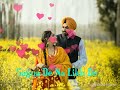 Ik tu hi gawah sada status Whatsapp Status Video Download Free