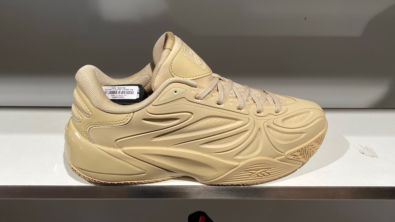 Reebok Angel Reese 1 “Tiago King Reese” - Style Code: 100256995