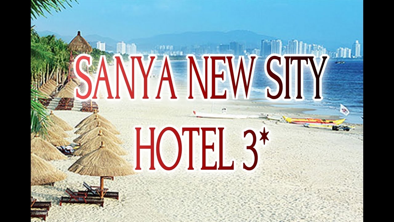 Sanya new city