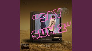 Say Sum 2 (feat. Global Aj4x)