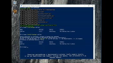 Chocolatey создание пакета (Creating a Chocolatey Package)
