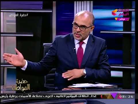 المستشار محمد الدمرداش مرشح رئاسة الزهور يكشف أهم ميزة لانتخابات الأندية هذه المرة