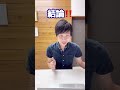 ダイエットの停滞期を抜け出す方法