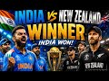 video cricket India vs New Zealand