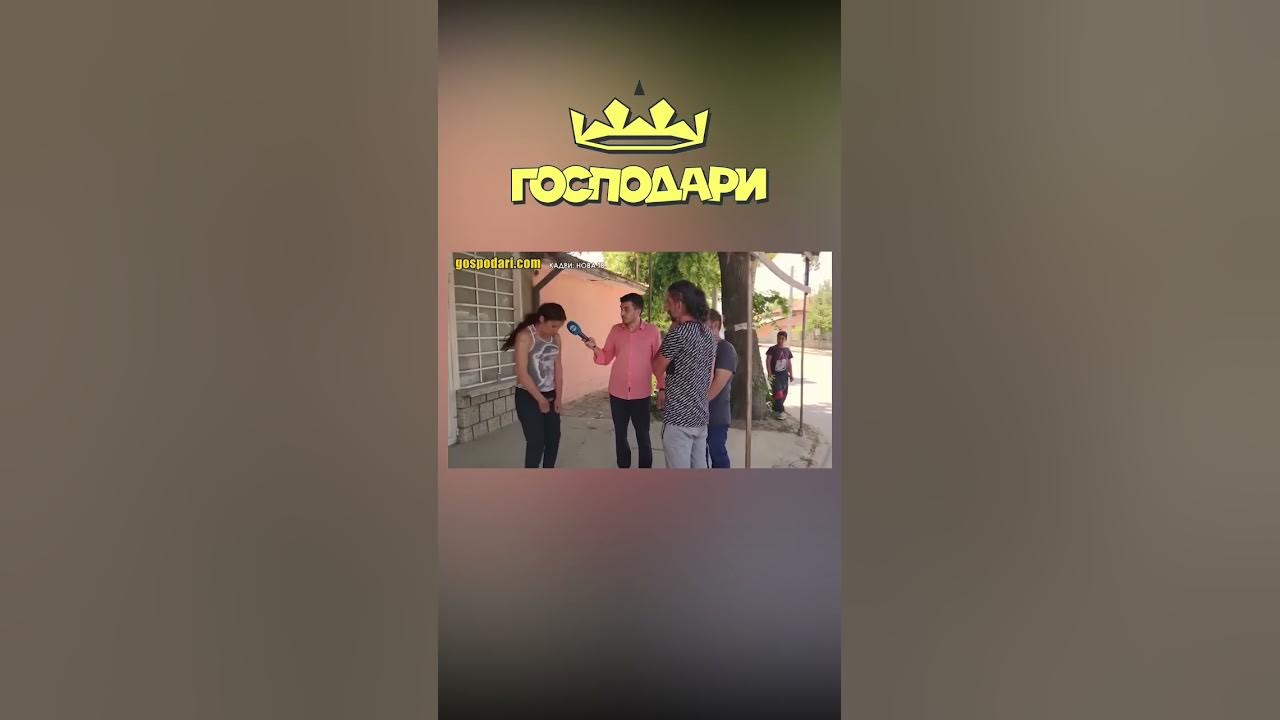 Месецът на Жоро Игнатов - YouTube