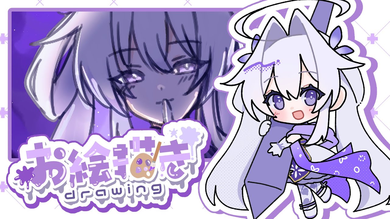 専用 手描きイラスト 仙喜 □ ポストカード □ ━ 水仙 ━ オリジナル手描きイラスト