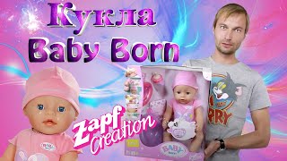 ИНТЕРАКТИВНАЯ КУКЛА BABY BORN  819197 - Видео от Babytut .by