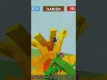 СКЕБ Roblox вырастисад Memes роблокс ржака СКЕБ Roblox вырастисад Memes роблокс ржака