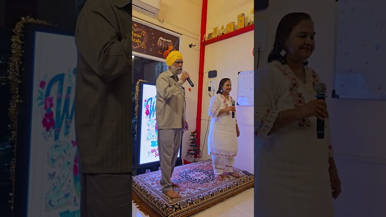 Meera manjinder ji aajkal tere mere pyaar 4 January 2026