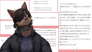 【雑談】お悩みはシェパードお兄さんに任せなさい