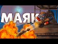 Последний МАЯК в игре РАСТ! Борьба за самый безопасный ПЕРЕРАБОТЧИК на острове в игре RUST #rust #iq