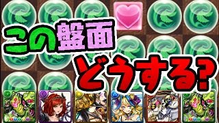 フェス限悪魔シリーズだけでデビルラッシュに挑戦！【パズドラ】