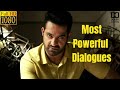 Jr. NTR 10 Most Powerful Dialogues in Aravinda Sametha | Pooja Hegde (2020)