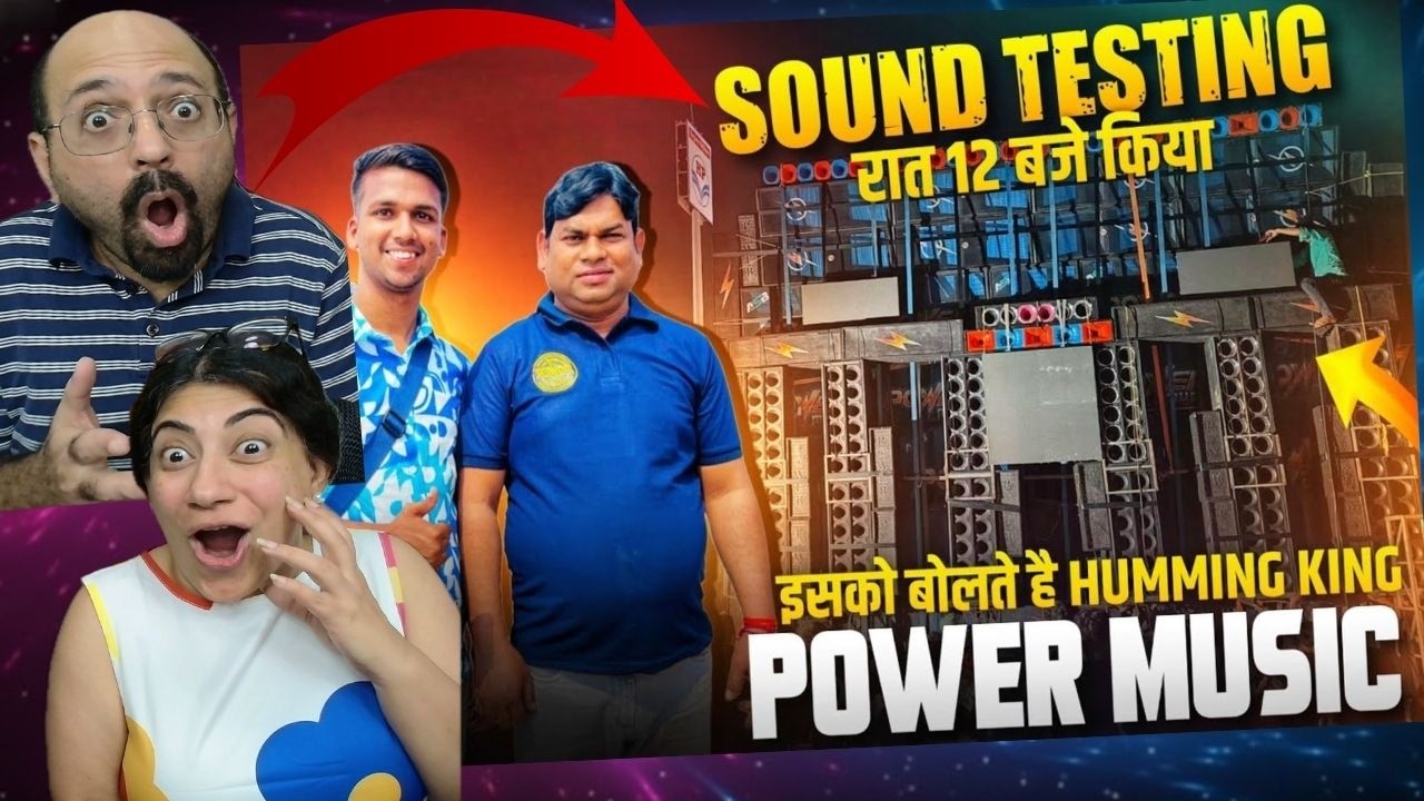Power Music ने किया रात 12 बजे Testing 😱 देख लो Humming King किसको बोलते है 🔥 REACTION !