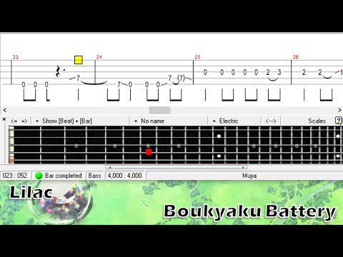 Lilac (Bass TAB Short Ver.) - Mrs. GREEN APPLE