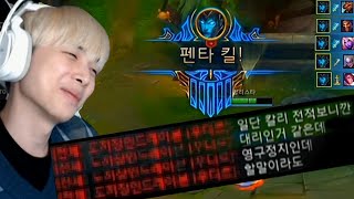 논란을 만들었던 1:5 펜타킬