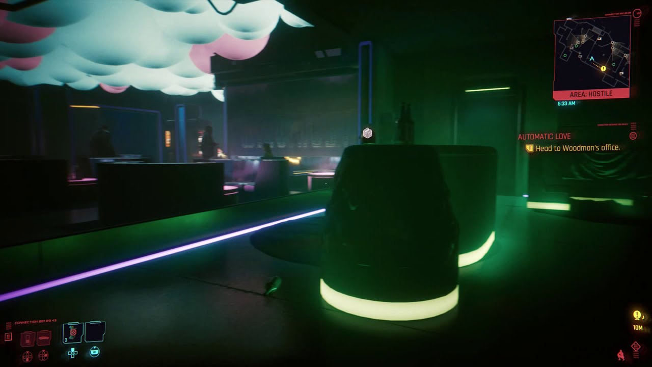 Cyberpunk 2077 - Automatic Love: Clouds VIP Area: Find Evelyn