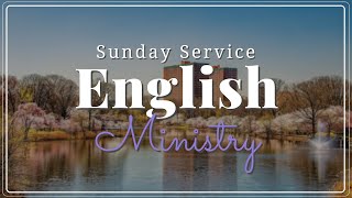 CCP English Service | August 27, 2023