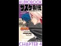 Sasuke Retsuden: The Uchiha Descendants and the Heavenly Stardust Chapter 4(Full Chapter)(Audiobook)