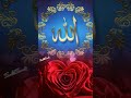 I #love
