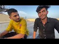 Gwadar sunset park ft sheri and younes gr singing kahani suno fareed gwadari vlog
