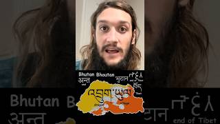 Bhutan's Native Name is Extremely Cool