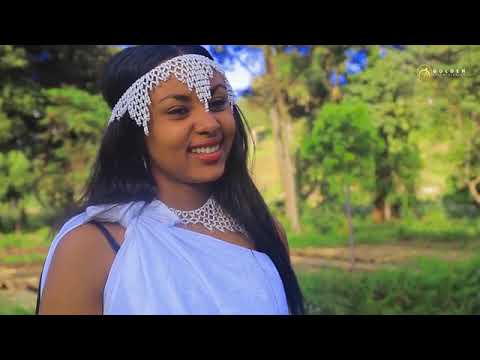 Sirbaa Afan Oromoo Gutamaa Muhammad