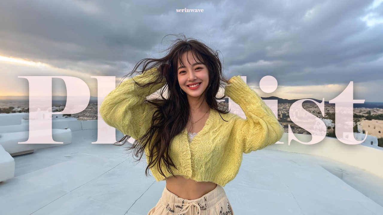 Playlist «Этот плейлист — чистая атмосфера 🎧» | Эмоциональный Hip-hop・R&B・Pop