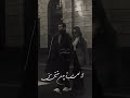 شعر Heyㅤbnlズ شلتنا Cneᴅɪᴛᴢ Automobile Poetry Lyrics اعتني تنهایی شعر Heyㅤbnlズ شلتنا Cneᴅɪᴛᴢ Automobile Poetry Lyrics اعتني تنهایی