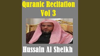 Download lagu Recitation, Pt. 8