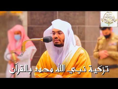 خديجة بنت عبد الله