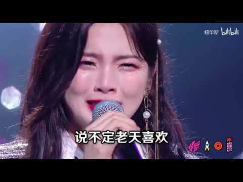 【鬼畜】杨超越太搞笑了！干啥啥不行，吵架第一名！（全程高能）