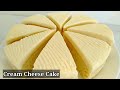 Cream cheese Cake | Delicious cream cheese cake | easy cooking with das