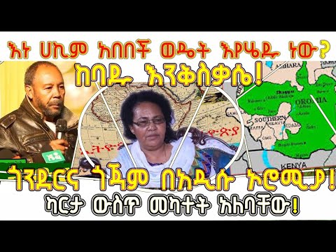 ቪዲዮ: በማጣቀሻ ዝርዝር ውስጥ ምን መካተት አለበት?