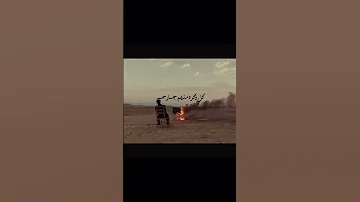 باسم الكربلائي ليل الهجر مابي صبح 