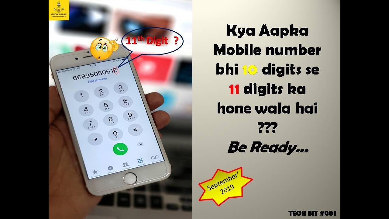 TRAI update Mobile number changes to 11 Digits