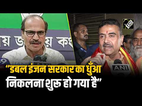Adhir Ranjan Chowdhury’s Sharp Attack on Kolkata Durga Puja Stampede, Questions Administration