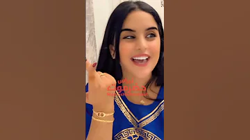 ياهلي جاني ياماني خوله Shorts Viral 