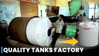 क्या आपने मशीन से पानी की टंकी बनते देखा है | Plastic Water Tank Manufacturing Factory | Process