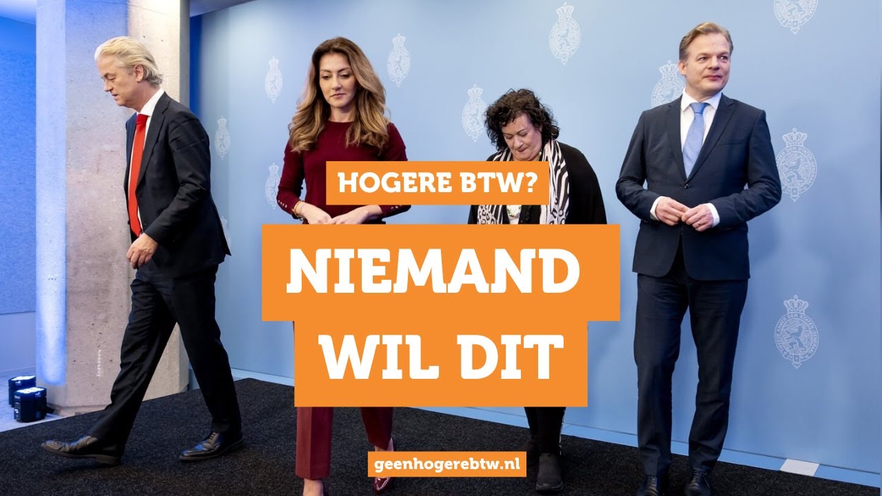 Geen hogere btw! Je belast er heel Nederland mee. - YouTube