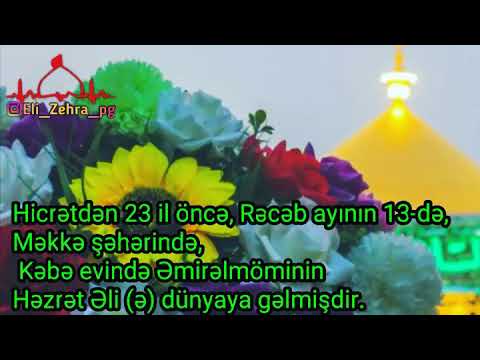 imam Eli e movludu 2018 whatsapp ucun video