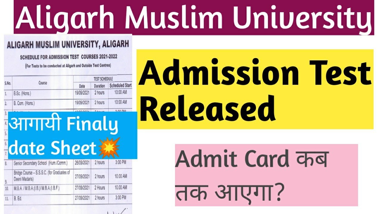 AMU Entrance Test Date Sheet Released Finally/check your exam date
