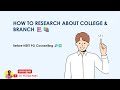 NEET PG Counselling 2025 🩺| Smart Research Tips for NEET PG College &amp; Branch ✅ #neetpg2025