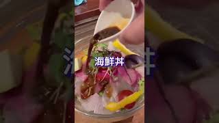 さかな　さかな　さかなー　魚を食べるとー