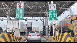 Driving Shanghai to Suzhou ｜Loujiang Expressway｜Kunshan City Road｜G2 G42｜Beijing Shanghai Expressw